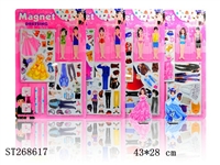 ST268617 - MAGNET DRESS-UP DOLL