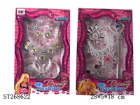 ST268622 - PLATING SIDED ORNAMENTS