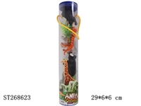 ST268623 - ANIMALS 6PCS