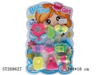 ST268627 - TRINKET