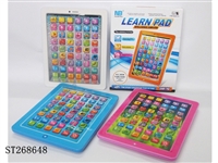 ST268648 - 英文ipad3学习机(三色混装)	