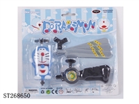 ST268650 - PULL LINE FLYING DORAEMON CAT