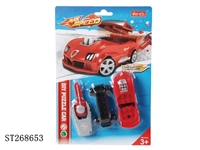 ST268653 - 弹力积木车