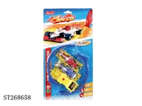 ST268658 - 