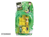 ST268660 - 