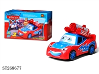 ST268677 - B/O CAR
