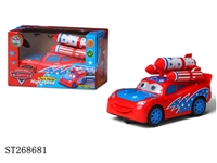 ST268681 - B/O CAR