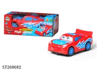 ST268682 - B/O CAR