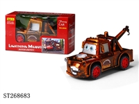 ST268683 - B/O CAR
