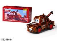 ST268684 - B/O CAR