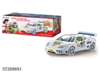 ST268691 - B/O CAR