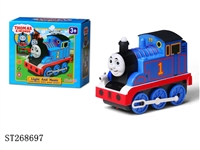 ST268697 - B/O CAR