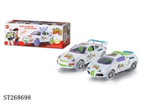 ST268698 - B/O CAR