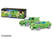 ST268699 - B/O CAR