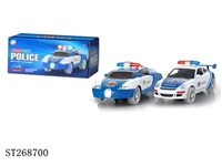 ST268700 - B/O CAR