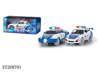 ST268701 - B/O CAR