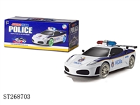 ST268703 - B/O CAR