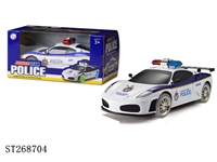 ST268704 - B/O CAR