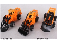ST268715 - 回力工程车 6款混装