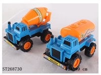 ST268730 - 惯性工程车 4款1色