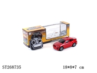 ST268735 - 1:24四通宝马X6仿真车 只要红黄2色