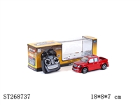 ST268737 - 1:24四通皮卡仿真车