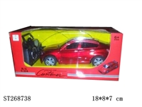 ST268738 - 1:24四通宝马X6仿真车
