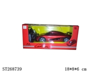 ST268739 - 1:24四通仿真跑车