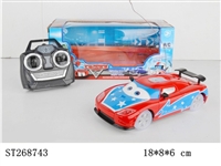 ST268743 - 汽车总动员1:24四通跑车