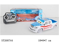 ST268744 - 汽车总动员1:24四通皮卡车