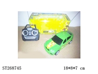 ST268745 - BEN101:24四通宝马X6车