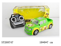 ST268747 - BEN101:24四通皮卡车