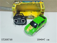 ST268748 - BEN101:24四通宝马X6车