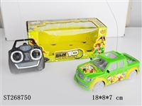 ST268750 - BEN101:24四通皮卡车