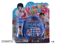 ST268751 - MUSIC PHONE 3C