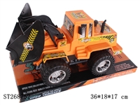 ST268752 - 惯性工程车 2款混装