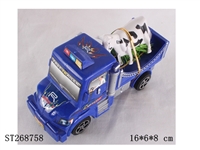 ST268758 - 惯性车 红蓝2色混装  动物多款