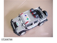 ST268798 - 惯性镀座悍马车