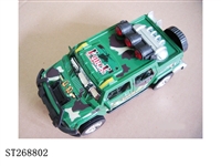 ST268802 - 惯性镀座悍马迷彩车