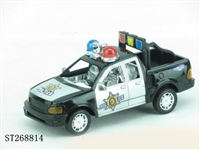 ST268814 - 惯性镀座皮卡警车