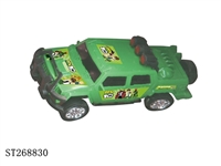 ST268830 - 惯性喷漆乌窗BEN10越野悍马车
