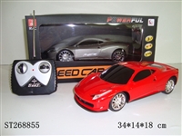 ST268855 - 四通法拉利F458仿真遥控车 红灰2色