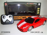ST268856 - 四通法拉利F458遥控车