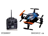 ST268857 - 4W 2.4G R/C AEROCRAFT WITH GYRO 2C