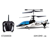 ST268858 - 4W 2.4G R/C HELICOPTER WITH GYRO