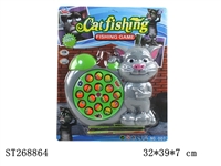 ST268864 - 小猫钓鱼