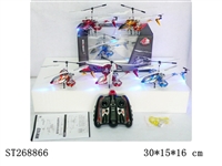 ST268866 - Remote control mini helicopter, 4channel with gyro and LED lights, 3 colors assorted