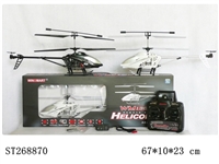 ST268870 - Remote control  helicopter, 3 channel with gyro and LED lights, 2 colors assorted