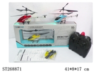ST268871 - Remote control mini helicopter, 3 channel with gyro 