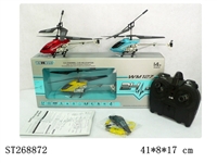 ST268872 - "2.4G Remote control mini helicopter, 3 channel with gyro "